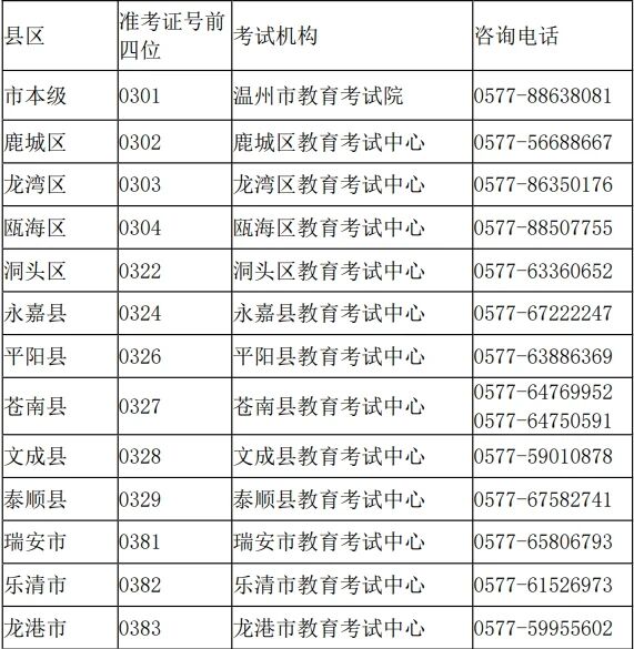 微信图片_2026-07-05_231111_015.jpg