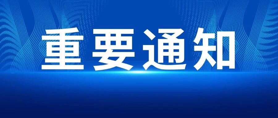 微信图片_2026-07-05_231252_776.jpg