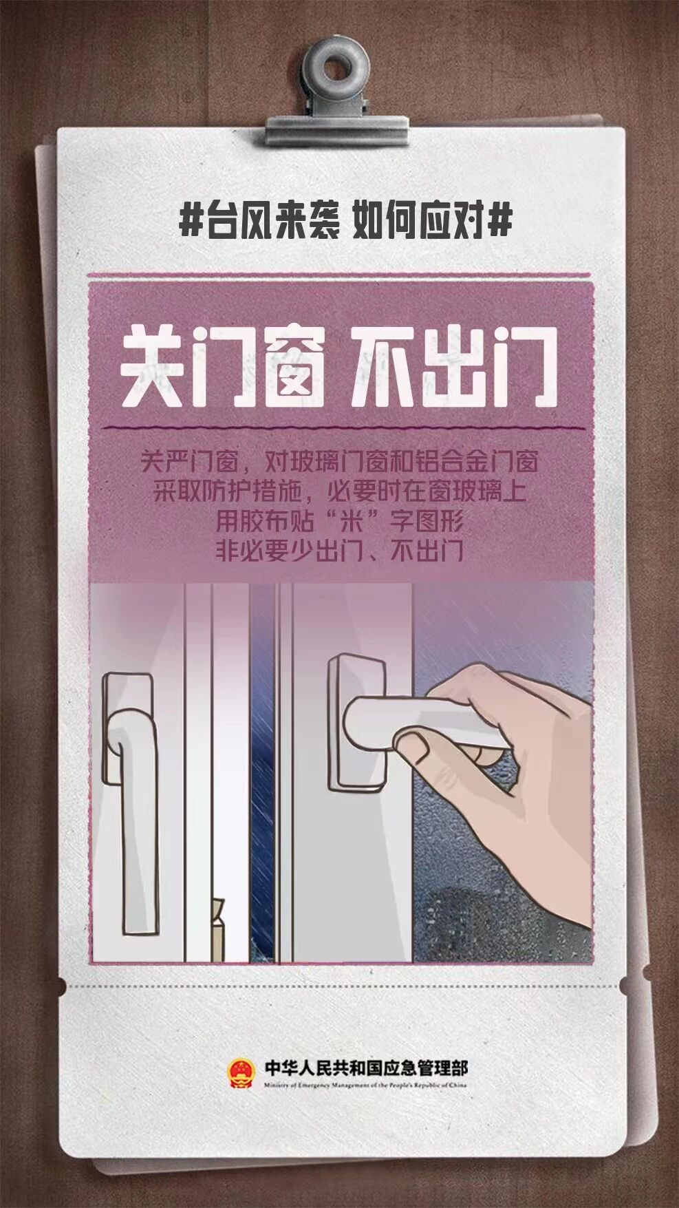 微信图片_2026-07-06_164446_309.jpg