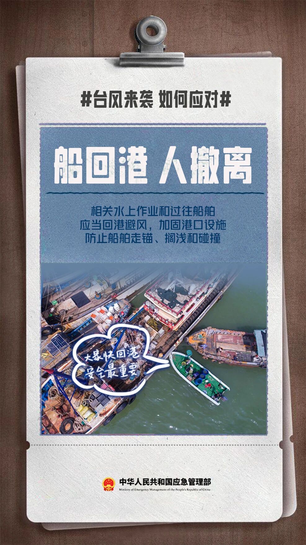 微信图片_2026-07-06_164433_509.jpg