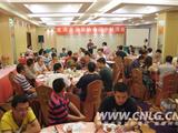 龙港企业家协会举办中秋酒会
