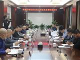 市委组织部调研组来龙港开展党建引领基层治理调研工作