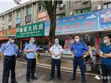郑章辉实地调研市人民医院周边交通管理工作