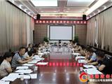 龙港镇召开宣传统战工作会议