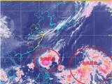 双台风胚胎形成！新一轮冷空气+雨水即将抵达，温州之后天气……
