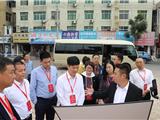 龙港市政协对城市建设类重点项目开展视察活动