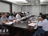 省环保厅领导来龙港调研瑞田钢业污染问题