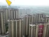 看龙港 | 新城恒大项目1834套房源一次性被国企买走！