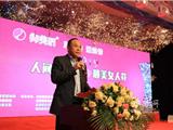 情暖三月天 龙港欢庆“三八”妇女节