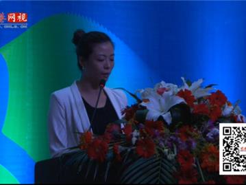 中国印刷与创意产业海峡两岸（龙港）论坛（上）