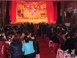欢聚薛家桥村 共庆“三八”妇女节