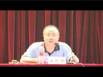 我镇举办国际国内形势报告会