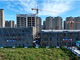 数字赋能放心消费 祥龙里五星级农贸市场力争春节前后投用