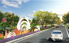 彩虹大道扩建在即，龙港征地开启新篇章