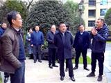 省农业农村厅来龙港调研农村宅基地制度改革试点工作
