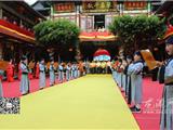 孔子诞辰2567周年 龙港孔庙举行祭孔大典