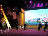 《仪邦“文化早餐”》亮相温州市广电中心演播大厅