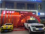 龙港财富这家火锅店人都爆满了，你有去过吗？