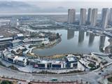龙港市新城建设发展集团有限公司揭牌仪式！