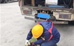 重拳出击，龙港查获多起非法经营案件