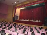 我镇召开“五大攻坚战”动员大会