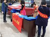 “12.5” 国际志愿者日 龙港禁毒志愿者在行动