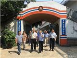 浙江省公安厅副巡视员蔄牛率队赴龙港开展反走私综合治理工作督查