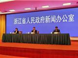 明天起，浙江终止农村地区返乡人员健康管理！