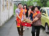 端午将至 苍南弘远爱心联盟慰问敬老院老人