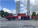 72米登高平台消防车“上岗”，龙港高层救援开启“云端”模式！
