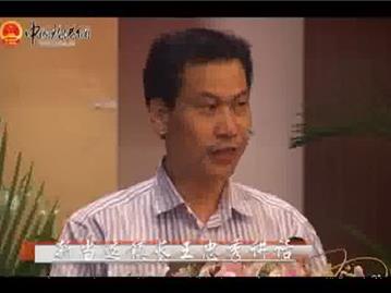 新当选镇长王忠秀讲话