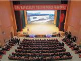 龙港誓师！抓改革促发展优作风 向全国新型城镇化改革策源地进发