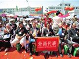 家门口请来150名外商“淘宝”