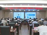 温州市“大综合一体化”行政执法改革推进大会召开 龙港市作典型发言