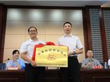 潜龙腾渊 龙摄飞扬——龙港市摄影家协会今日正式成立