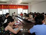 龙港召开妇联六届五次执委会