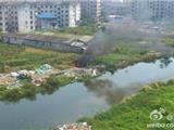 西五街西城路河边经常焚烧垃圾！