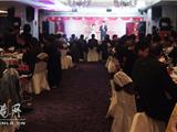 企业年夜饭 歌舞迎新春