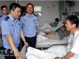 保中考交警被残疾车撞伤