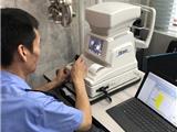 龙港市开展眼镜店计量器具强制检定结果公示