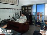 汤宝林下办事处调研当前重点工作