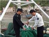 苍南县专项整治违禁违规渔具