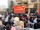急百姓之所急 解百姓之所需——李家垟社区成功解决业主停车难问题