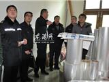 开展节前安全检查 确保过个祥和的春节