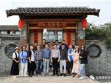 龙港市摄影家协会举行摄影创作基地挂牌仪式