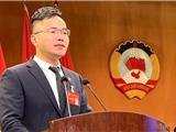 大会发言李玉信委员：打造河岸景观助力全国新型城镇化“示范窗口”建设
