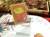 中秋节后月饼急降价  商家促销力度加大