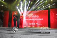 龙港网1月13日讯：为热烈庆祝龙港镇成功列入全国新型城镇化综合试点镇和2015新年的到来，进一步弘扬社会主义先进文化，丰富活跃群众的文化生活，大力提高龙港人民的精神价值观。昨天晚上在龙港镇双排殿文化礼堂（东排殿），以“中国梦，幸福年”为主题，开展2015年龙港—灵溪文化走亲联谊演出，本场晚会将集声乐、舞蹈、小品、乐器演奏为一体，将龙港、灵溪两地较为优秀的节目搬上舞台，让龙港人民一饱眼福。镇委委员朱文胜出席观看演出。