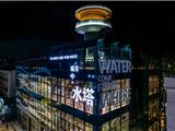 180天，龙港八大文化场馆拔地而起是种什么体验？
