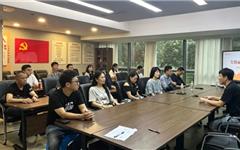 龙港市新城联合党委开展城市文明建设专题学习宣讲活动